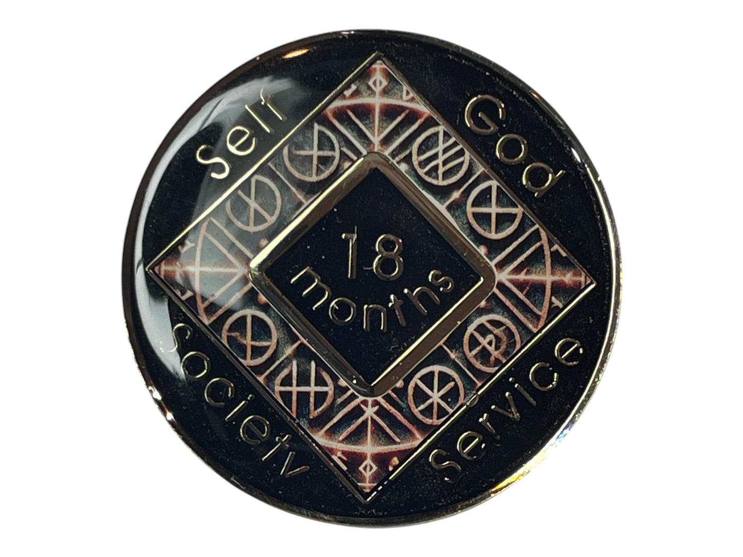Narcotics Anonymous 18-month recovery medallion featuring a Norse rune-inspired geometric pattern in metallic bronze and black. The center diamond reads “18 months,” surrounded by the words “Self, God, Society, Service,” symbolizing unity, balance, and dedication to the recovery journey.
