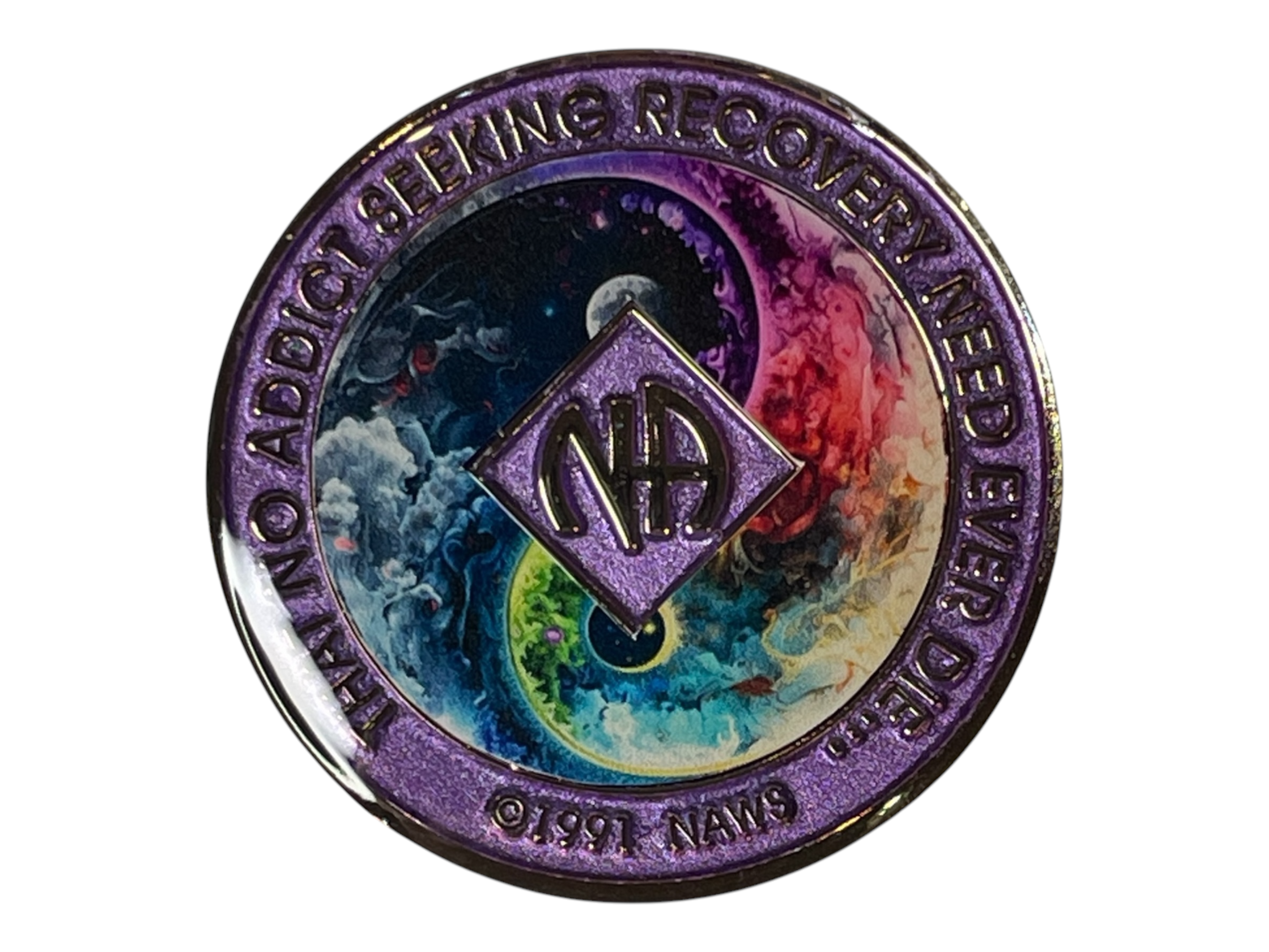 Narcotics Anonymous (NA) medallion with a purple border featuring the phrase 'That no addict seeking recovery need ever die.' The center showcases a vibrant yin-yang design with swirling clouds and colorful elements, along with the NA logo prominently displayed in the middle.